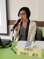  法务局举办《分层建筑物共同部分的管理法律制度》讲解会  - 新闻局