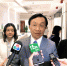  谭俊荣回应怀疑性侵儿童事件  - 新闻局